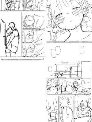 [ばつま亭 (ばつま)] ナマイキ眠り姫妹第3話_26