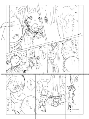 [ばつま亭 (ばつま)] ナマイキ眠り姫妹第3話_27