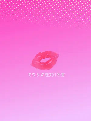 [むちむちちあき] カーフェンさんの御口仕事 (進撃の巨人)_20