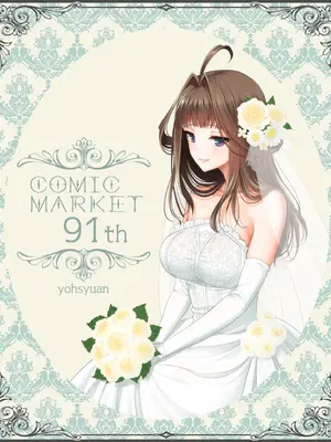 [陽州庵 (孫陽州)] 金剛ちゃんのブライダル大作戦 (艦隊これくしょん -艦これ-) [DL版]_22