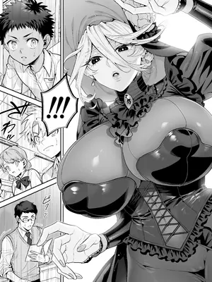 [おっきなタマ] おれは◯◯様のごちそう｜我被献给◯◯大人尽情享用 [白杨汉化组] [DL版]_09