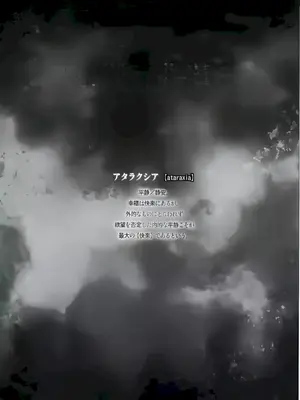 [かしわ屋 (ひよひよ)] 催眠学園乱交科 -第一部総集編- [小桃个人汉化] [DL版]_06