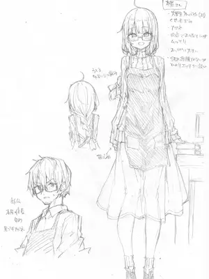 [梅田ノーチラス] ぴーすふるふぇいす！ [DL版]_167