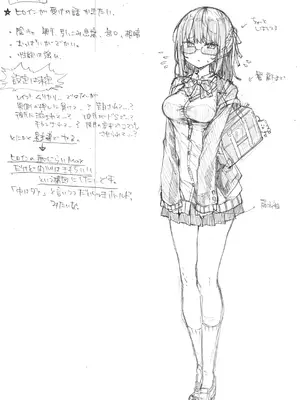 [梅田ノーチラス] ぴーすふるふぇいす！ [DL版]_171