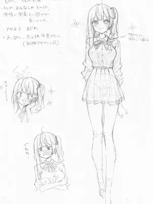 [梅田ノーチラス] ぴーすふるふぇいす！ [DL版]_174