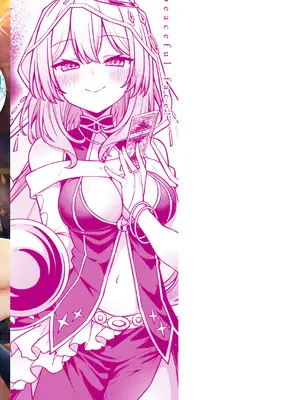 [梅田ノーチラス] ぴーすふるふぇいす！ [DL版]_180