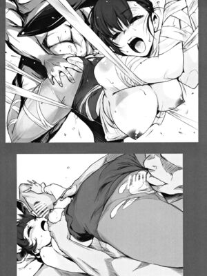 [ましら堂 (猿駕アキ)] 冬鍋1-3+EX[中国翻訳]_025