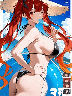 (MohumoAi) Honolulu_honolulu_1_368