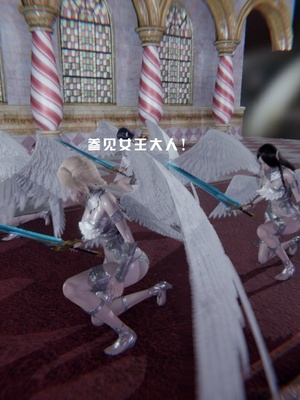 [我健身你瑜伽]真混沌之子05_006