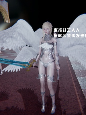 [我健身你瑜伽]真混沌之子05_007