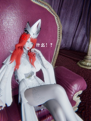 [我健身你瑜伽]真混沌之子05_011