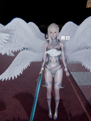 [我健身你瑜伽]真混沌之子05_013