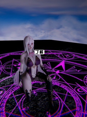 [我健身你瑜伽]真混沌之子05_023