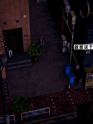 [我健身你瑜伽]真混沌之子05_025