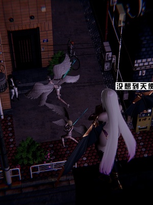 [我健身你瑜伽]真混沌之子05_031