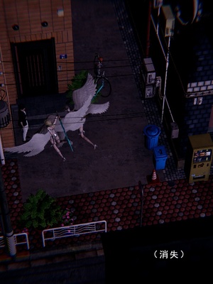 [我健身你瑜伽]真混沌之子05_033