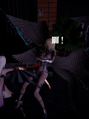 [我健身你瑜伽]真混沌之子05_038