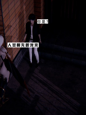 [我健身你瑜伽]真混沌之子05_043