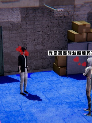 [我健身你瑜伽]真混沌之子05_047