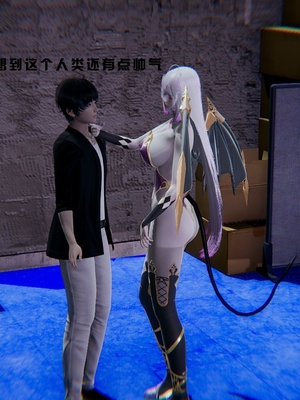 [我健身你瑜伽]真混沌之子05_048