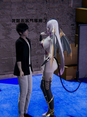 [我健身你瑜伽]真混沌之子05_049