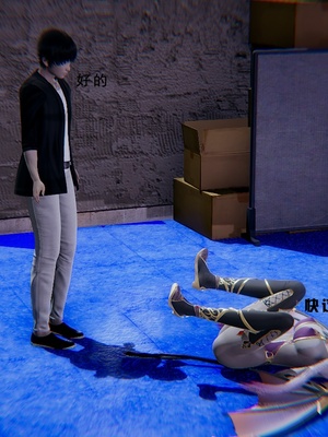 [我健身你瑜伽]真混沌之子05_050