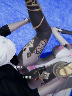 [我健身你瑜伽]真混沌之子05_076