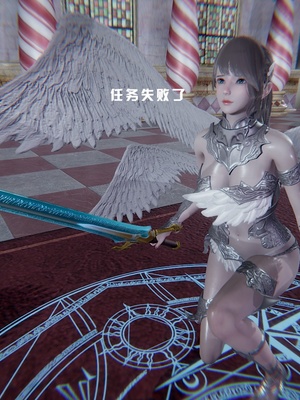 [我健身你瑜伽]真混沌之子06_005