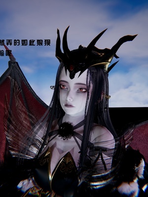 [我健身你瑜伽]真混沌之子06_013