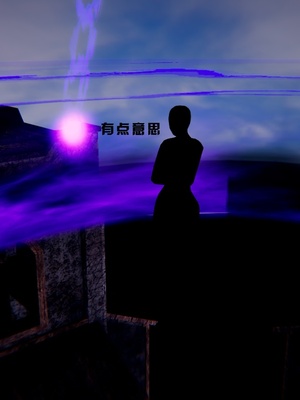 [我健身你瑜伽]真混沌之子06_019