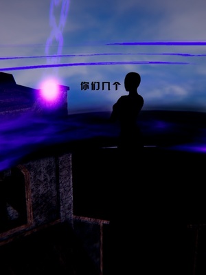 [我健身你瑜伽]真混沌之子06_020