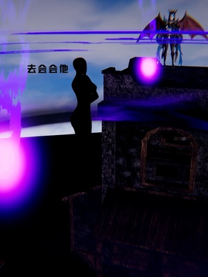 [我健身你瑜伽]真混沌之子06_021