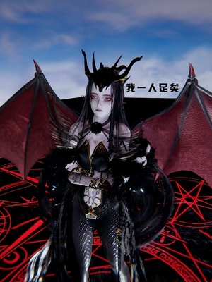 [我健身你瑜伽]真混沌之子06_025