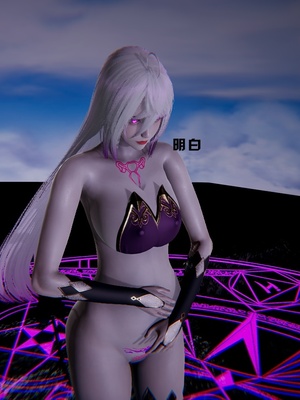 [我健身你瑜伽]真混沌之子06_035