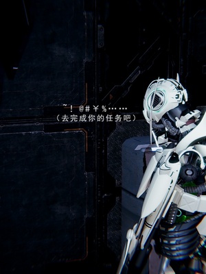 [我健身你瑜伽]真混沌之子06_044