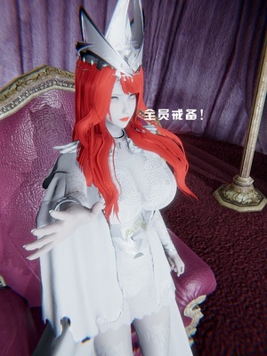 [我健身你瑜伽]真混沌之子06_050