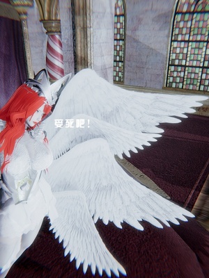 [我健身你瑜伽]真混沌之子06_058