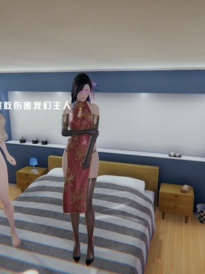 [我健身你瑜伽]真混沌之子07_030