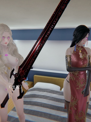 [我健身你瑜伽]真混沌之子07_032