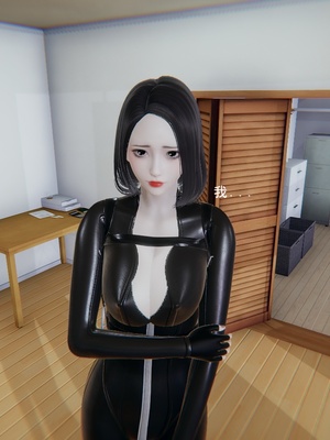 [我健身你瑜伽]真混沌之子07_054