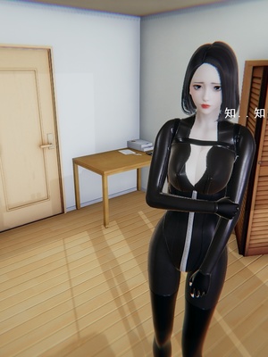 [我健身你瑜伽]真混沌之子07_059