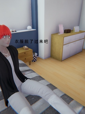 [我健身你瑜伽]真混沌之子07_067