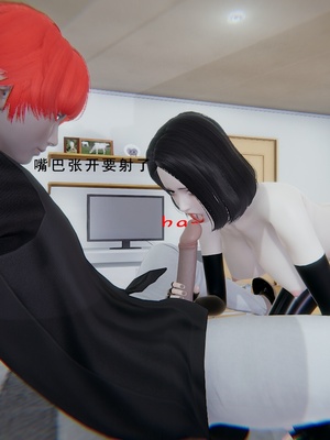 [我健身你瑜伽]真混沌之子07_079