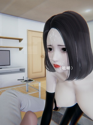 [我健身你瑜伽]真混沌之子07_084