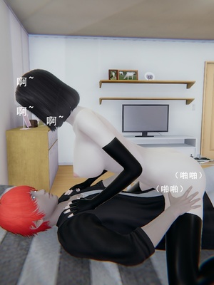 [我健身你瑜伽]真混沌之子07_096