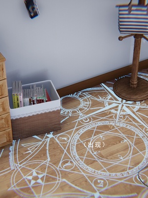 [我健身你瑜伽]真混沌之子08_017