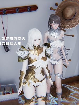 [我健身你瑜伽]真混沌之子08_020