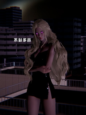 [我健身你瑜伽]真混沌之子08_034