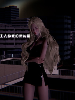 [我健身你瑜伽]真混沌之子08_035