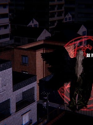 [我健身你瑜伽]真混沌之子08_058